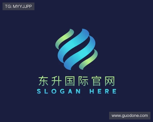 知道东升国际大舞台链接